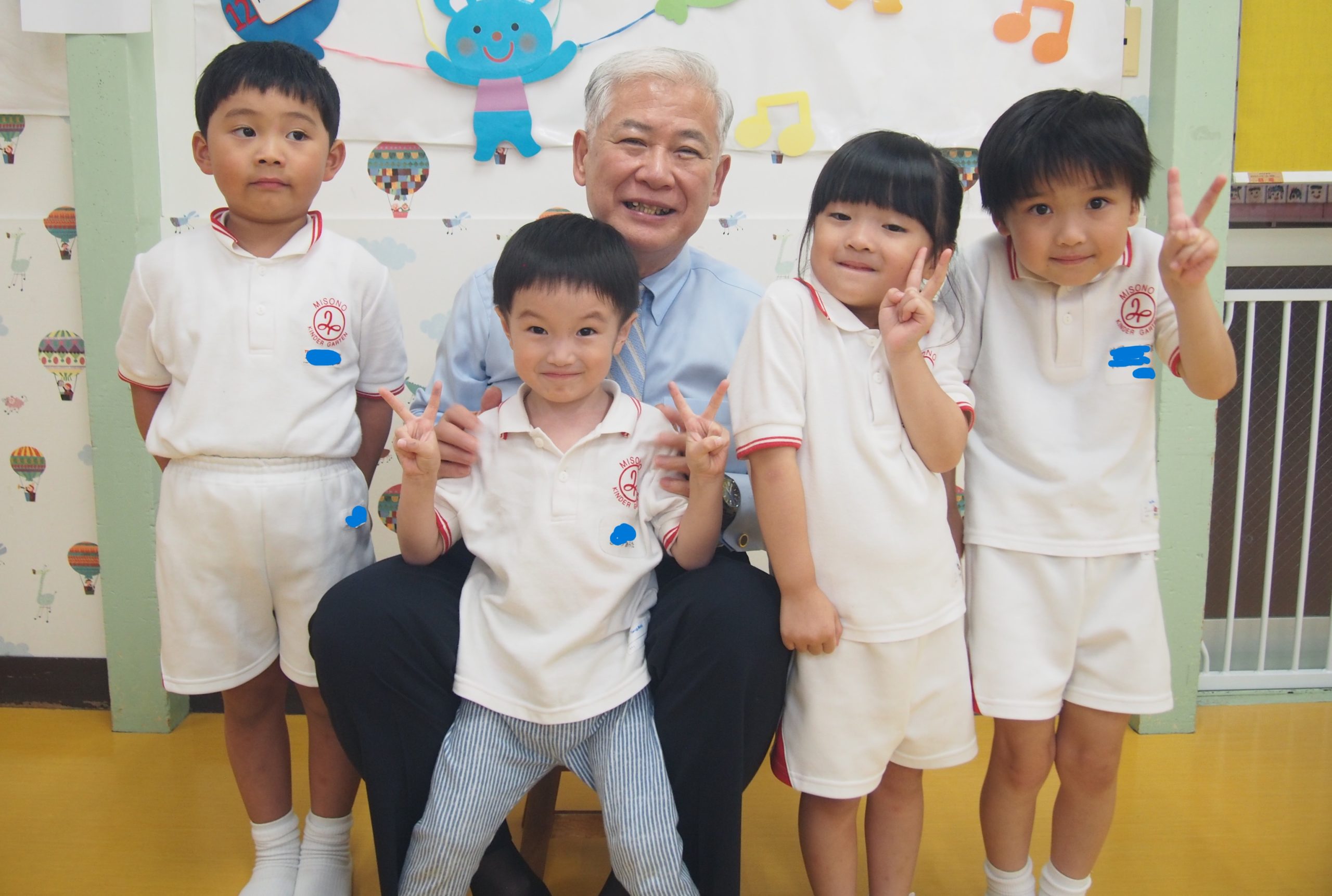 令和７年度　第１学期　園だより