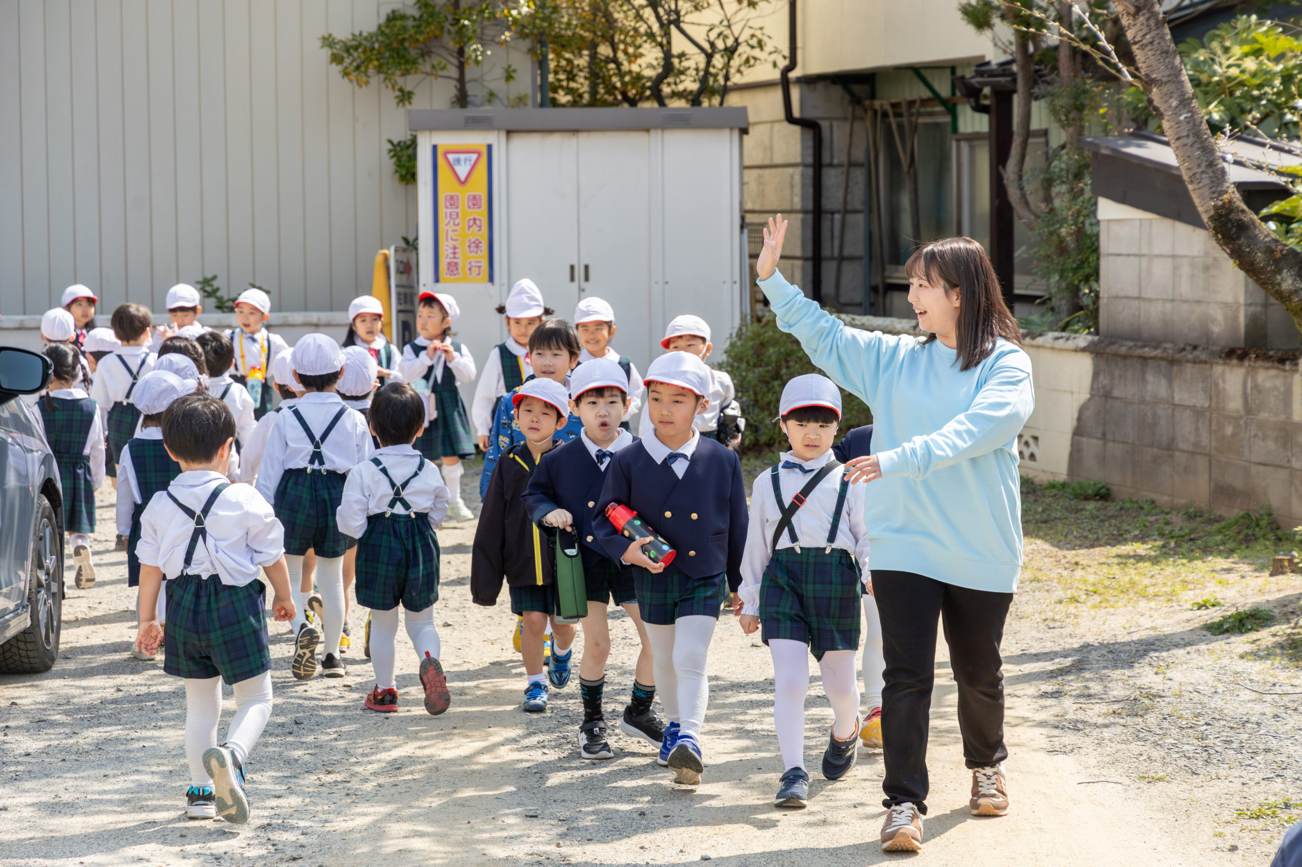 令和８年度　幼稚園教諭募集について